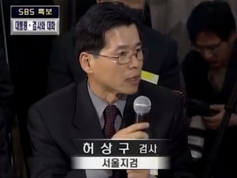 '고졸' 노무현 대통령에게 학번 물어봤던 | 인스티즈