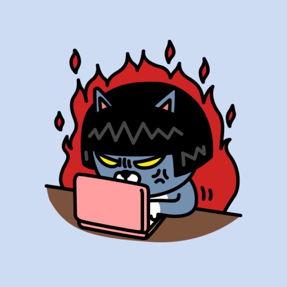 일개미 네오