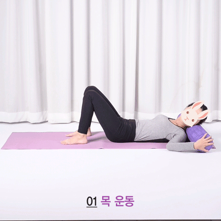 군살 없애주는 '폼롤러' 운동법 따라하기! 군살 없애주는 '폼롤러' 운동법 따라하기!