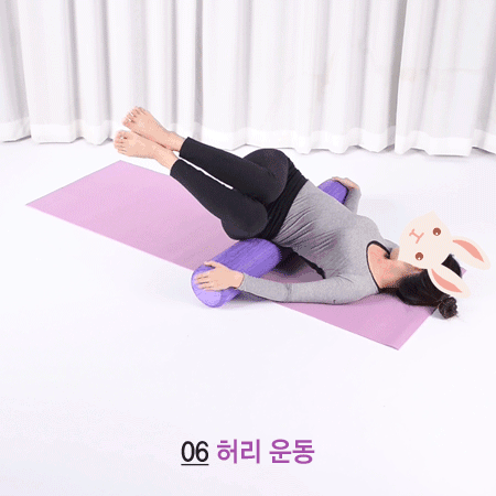 군살 없애주는 '폼롤러' 운동법 따라하기! 군살 없애주는 '폼롤러' 운동법 따라하기!
