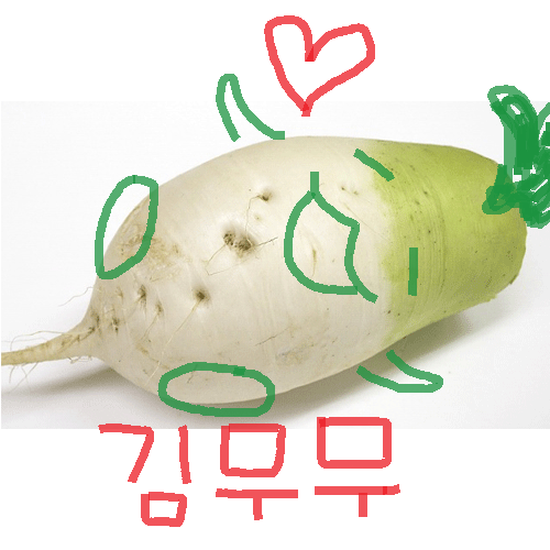 김뭄