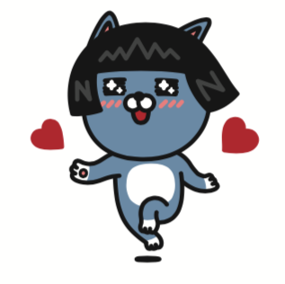 네오
