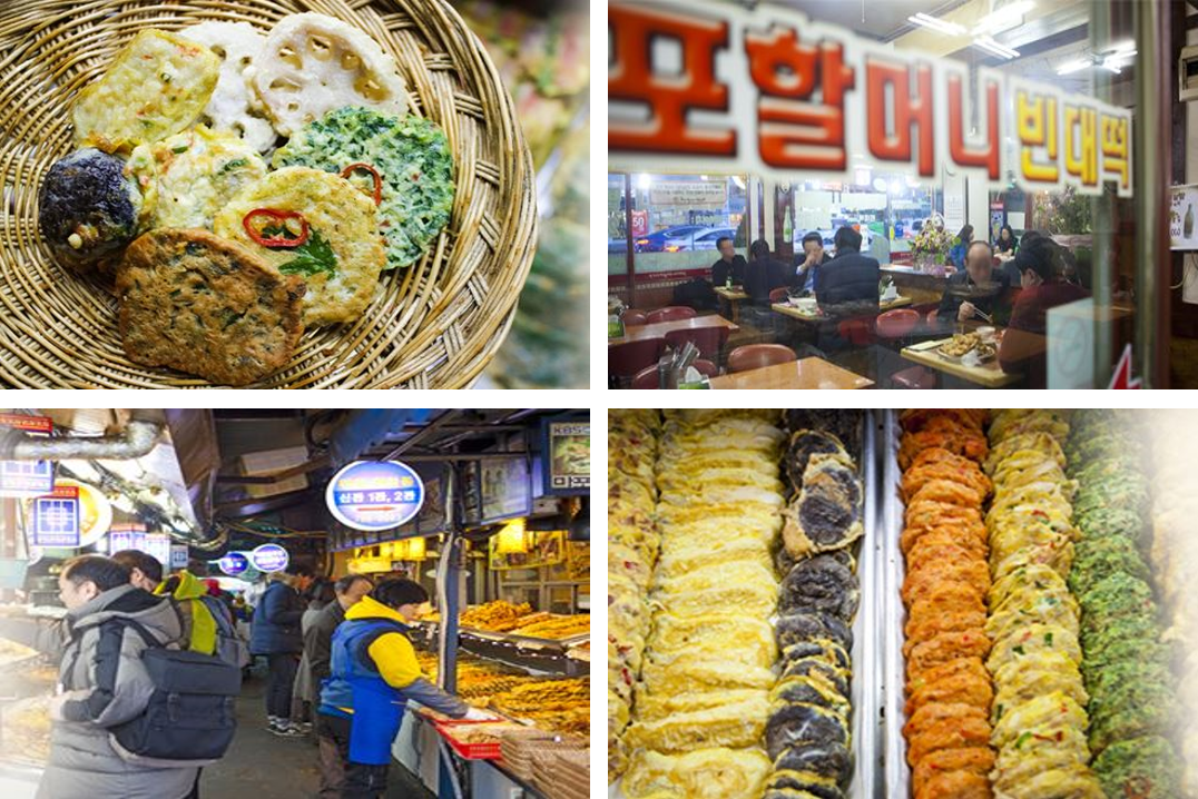         공덕시장으로 맛집 탐방 하세요! ^0^ | 1boon     공덕시장으로 맛집 탐방 하세요! ^0^