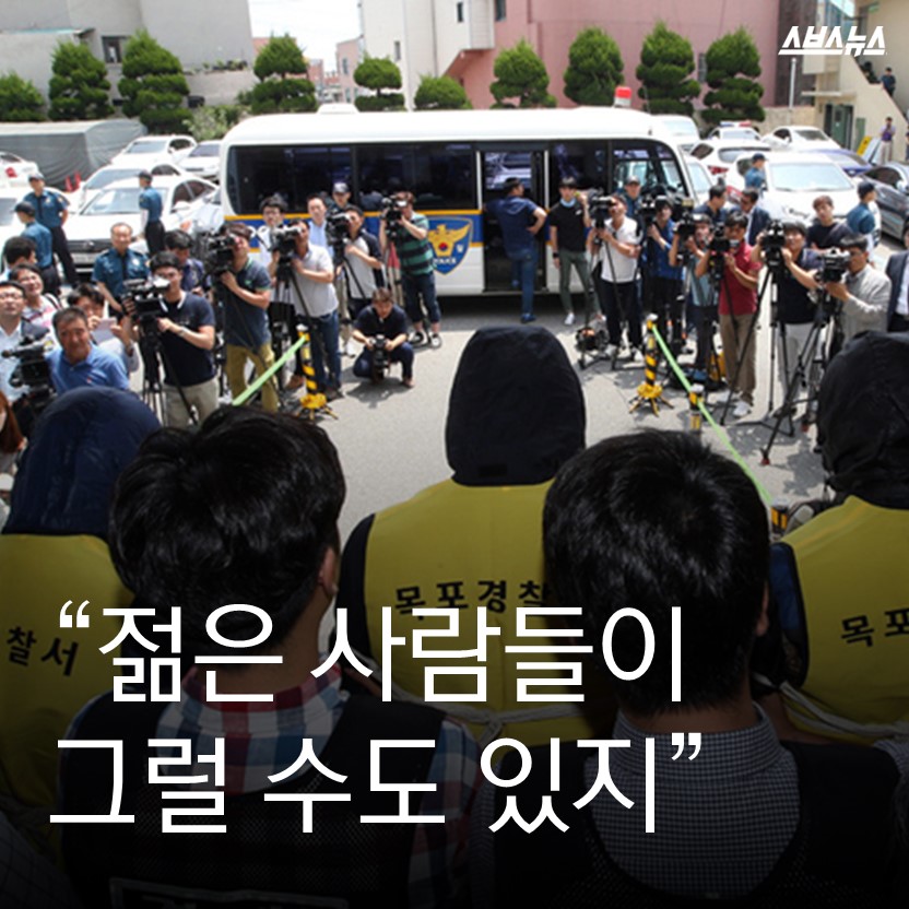 젊은사람들 이미지