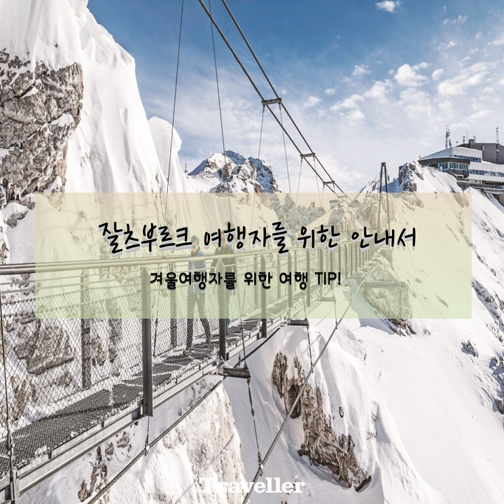         365일 크리스마스 선물을 파는 가게들 | 1boon     365일 크리스마스 선물을 파는 가게들