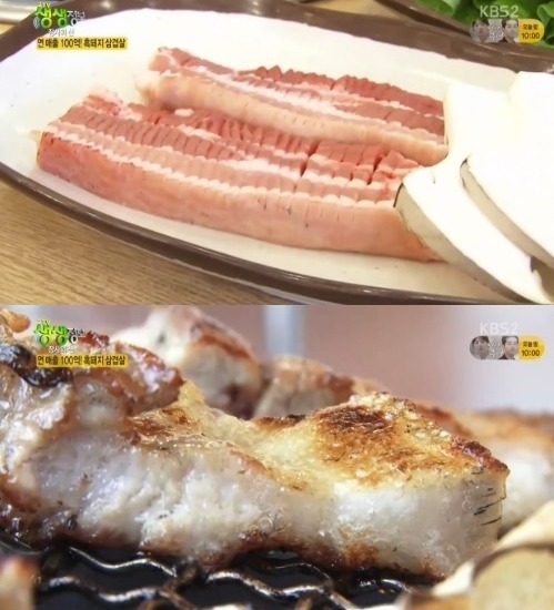 제주도민도 즐겨 찾는다는 제주 흑돼지 맛집 | 인스티즈