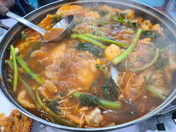 그집쏘가리 이미지