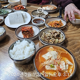 대추나무집 이미지