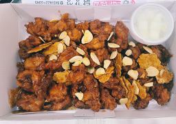 단양흑마늘누룽지닭강정 이미지