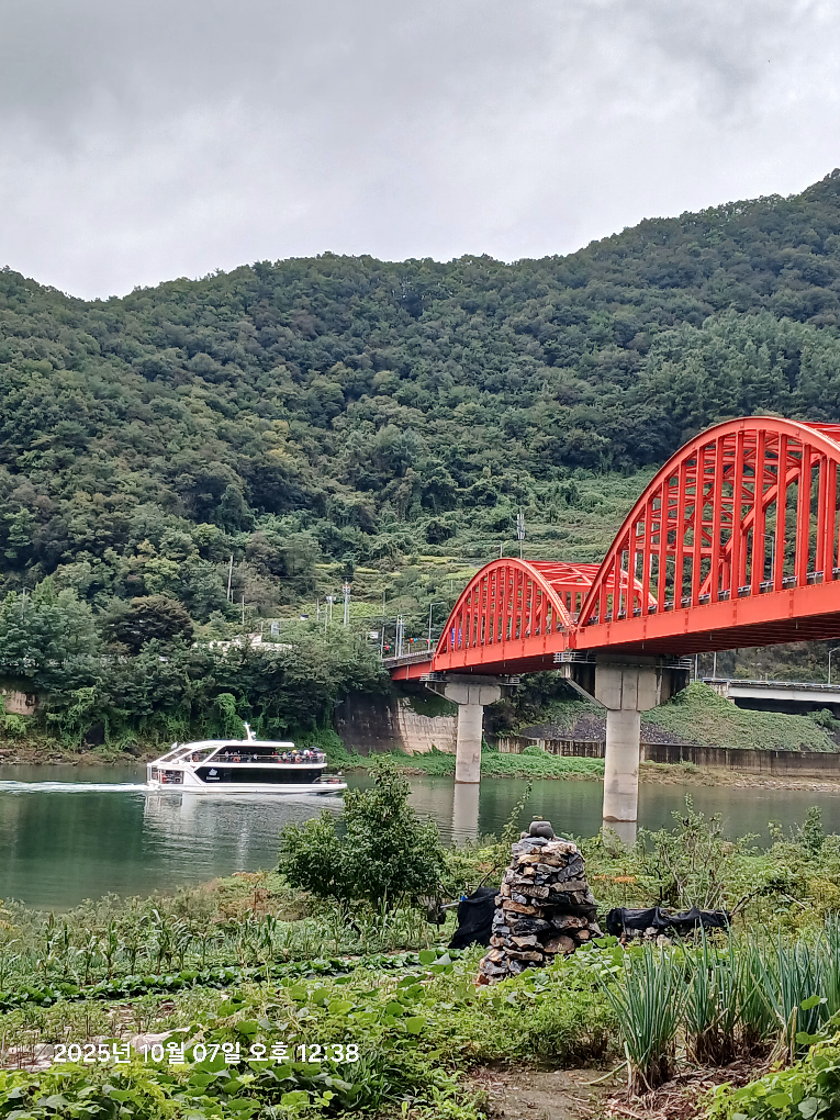 단양 금굴 구석기 유적지 이미지