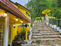 동굴카페 이미지