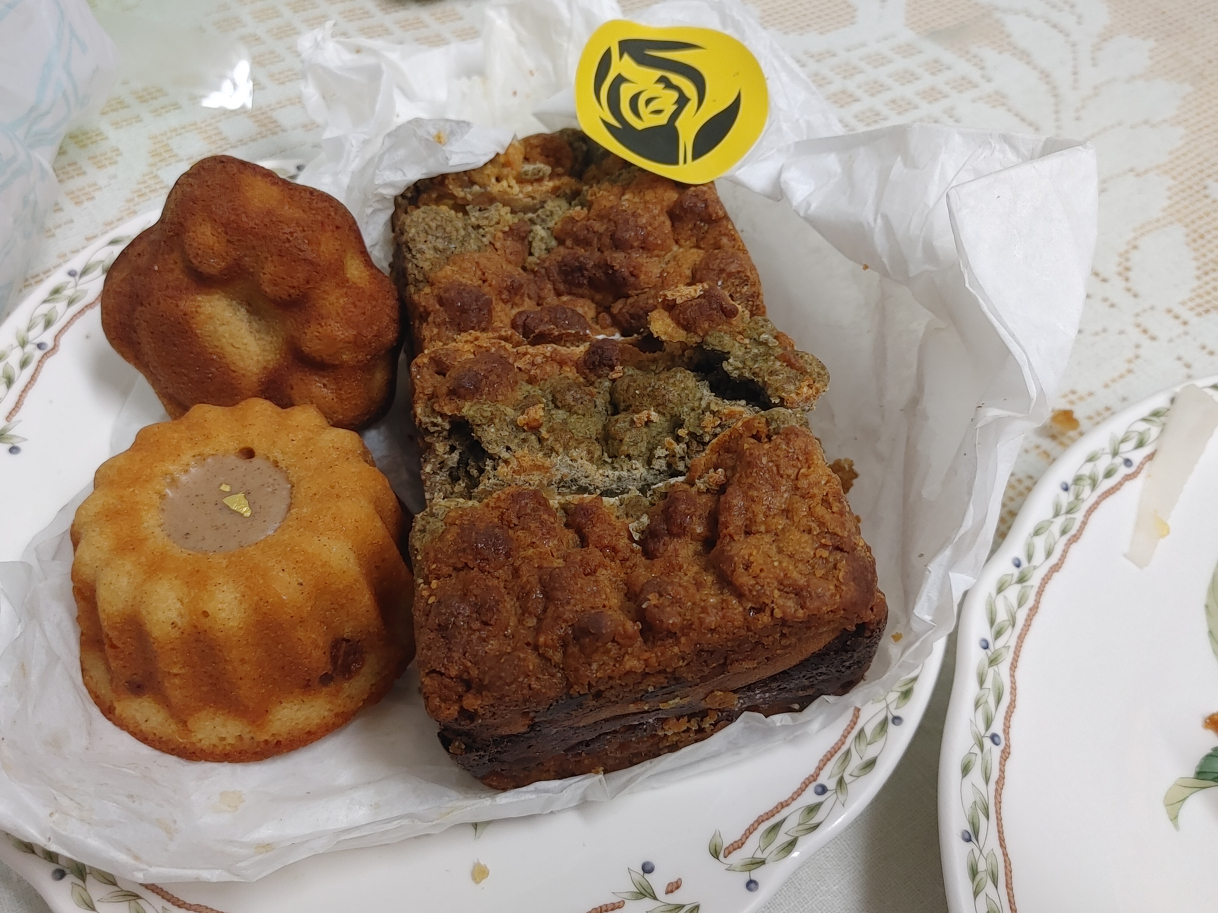 단군호랑과자점 이미지