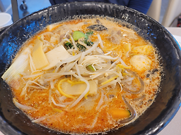 라와마라탕 단양점 이미지