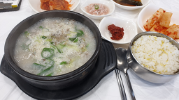 충청도순대 이미지