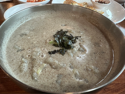 가마골쉼터 이미지