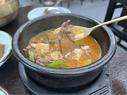 단고을한우암소숯불구이 이미지