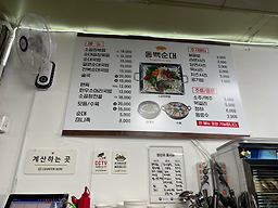 리뷰 이미지 4