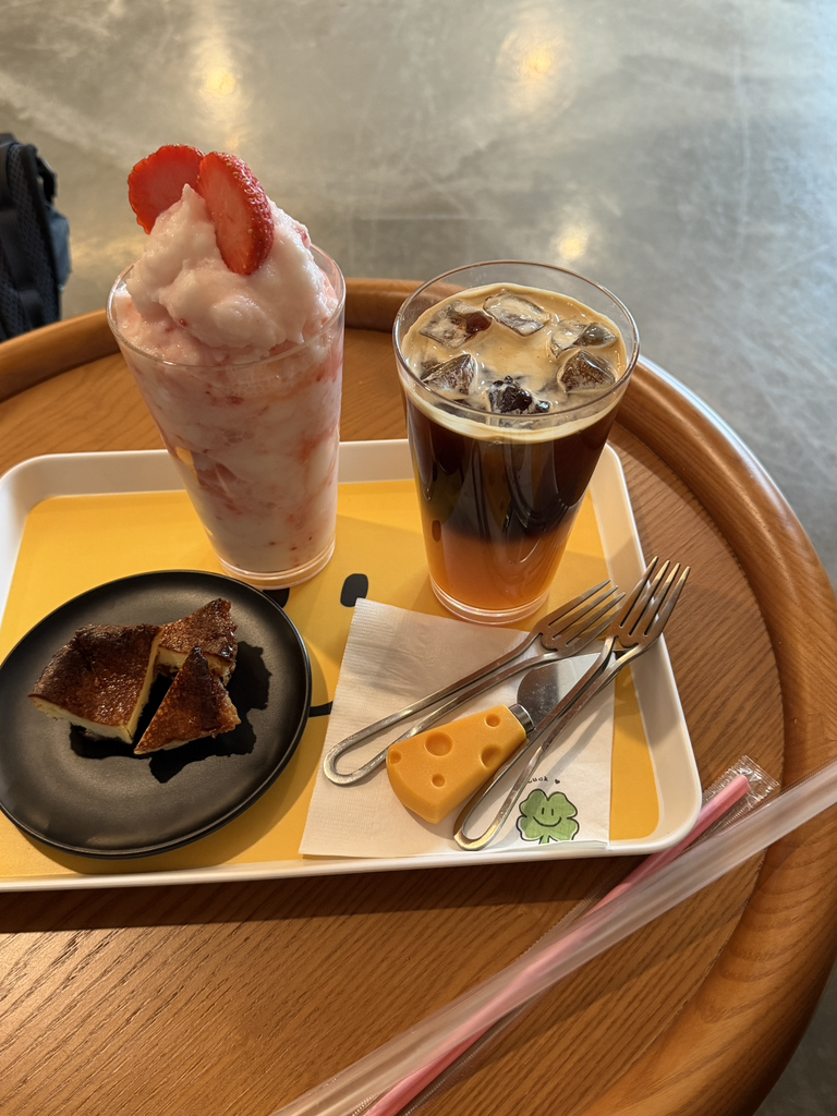 해실해실 이미지