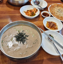 가마골쉼터 이미지