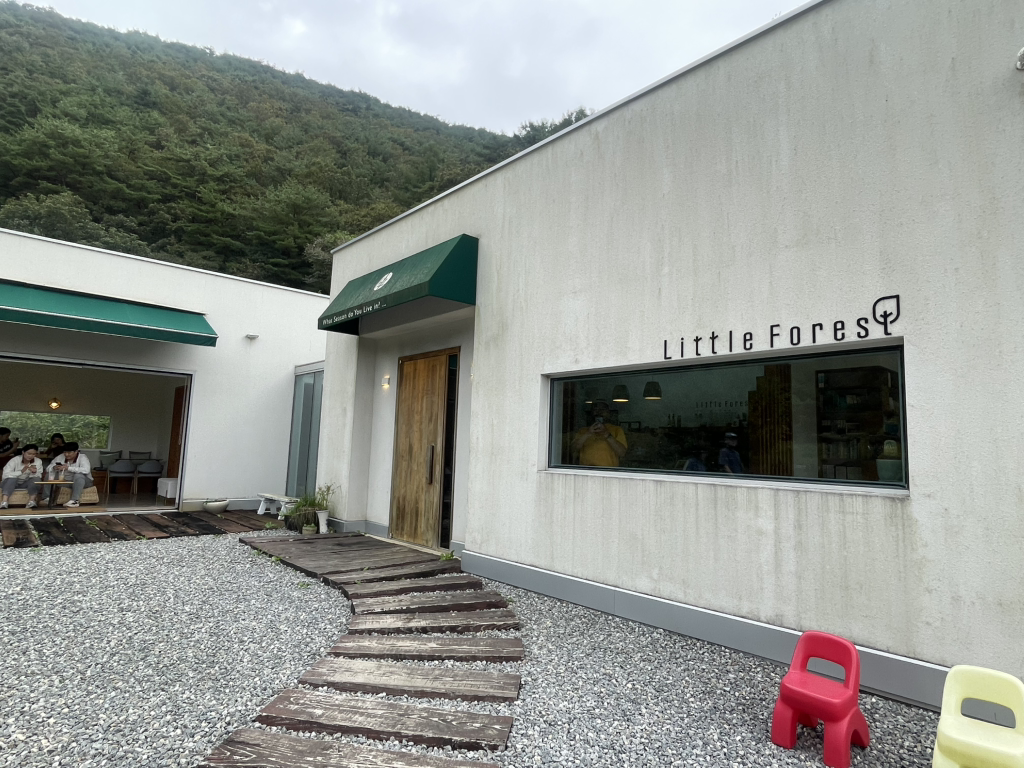 리틀포레스트 이미지