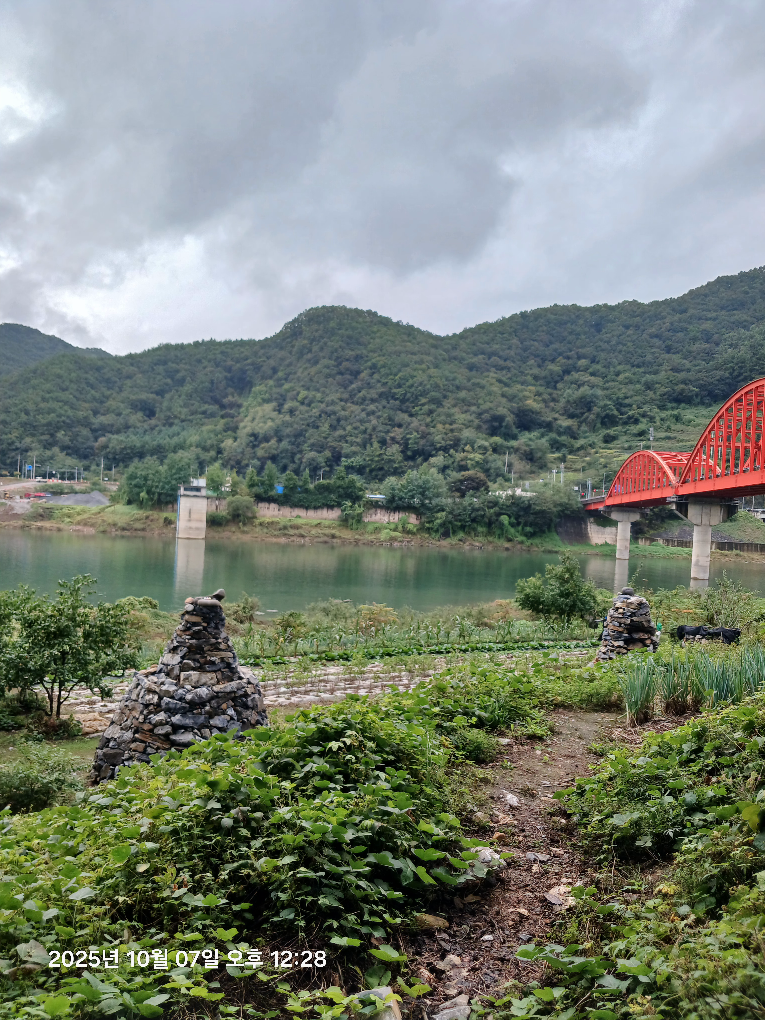 단양 금굴 구석기 유적지 이미지