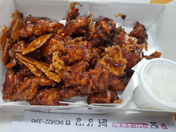 단양흑마늘누룽지닭강정 이미지