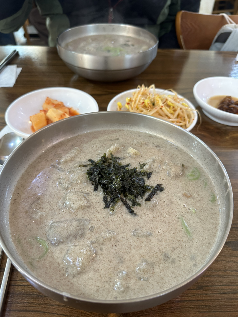 가마골쉼터 이미지