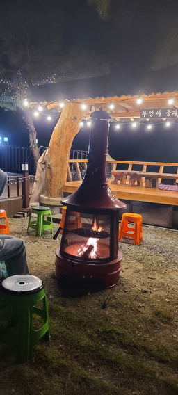 리비에라펜션 이미지