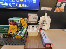 BBQ 소노벨단양2호점 이미지