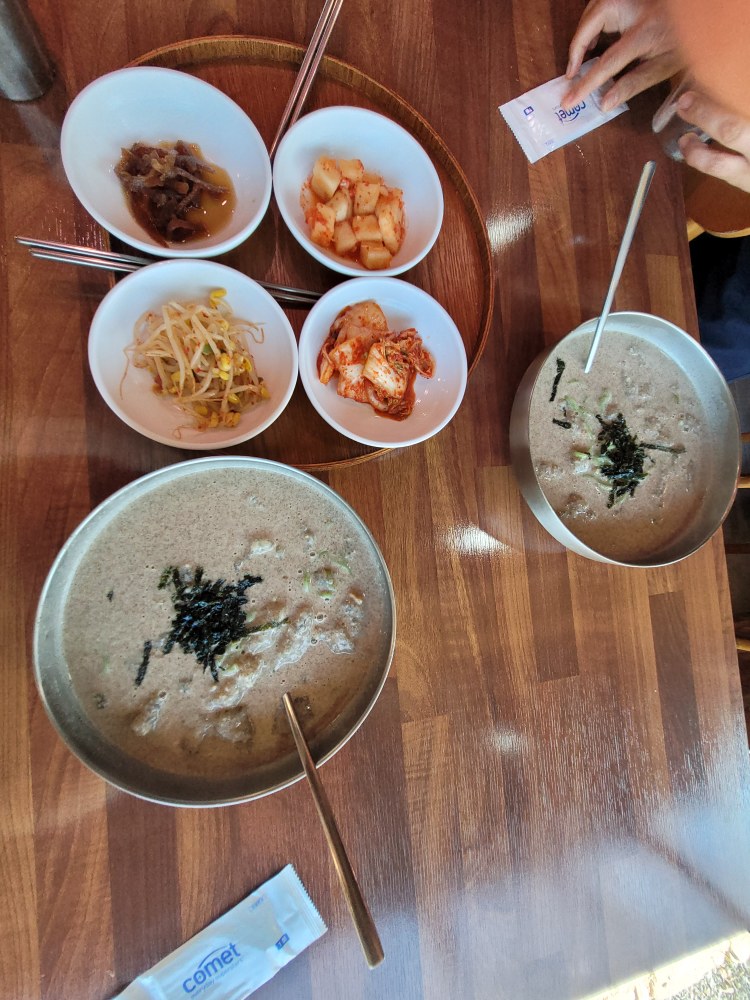 가마골쉼터 이미지