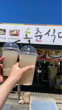 동춘식당 이미지