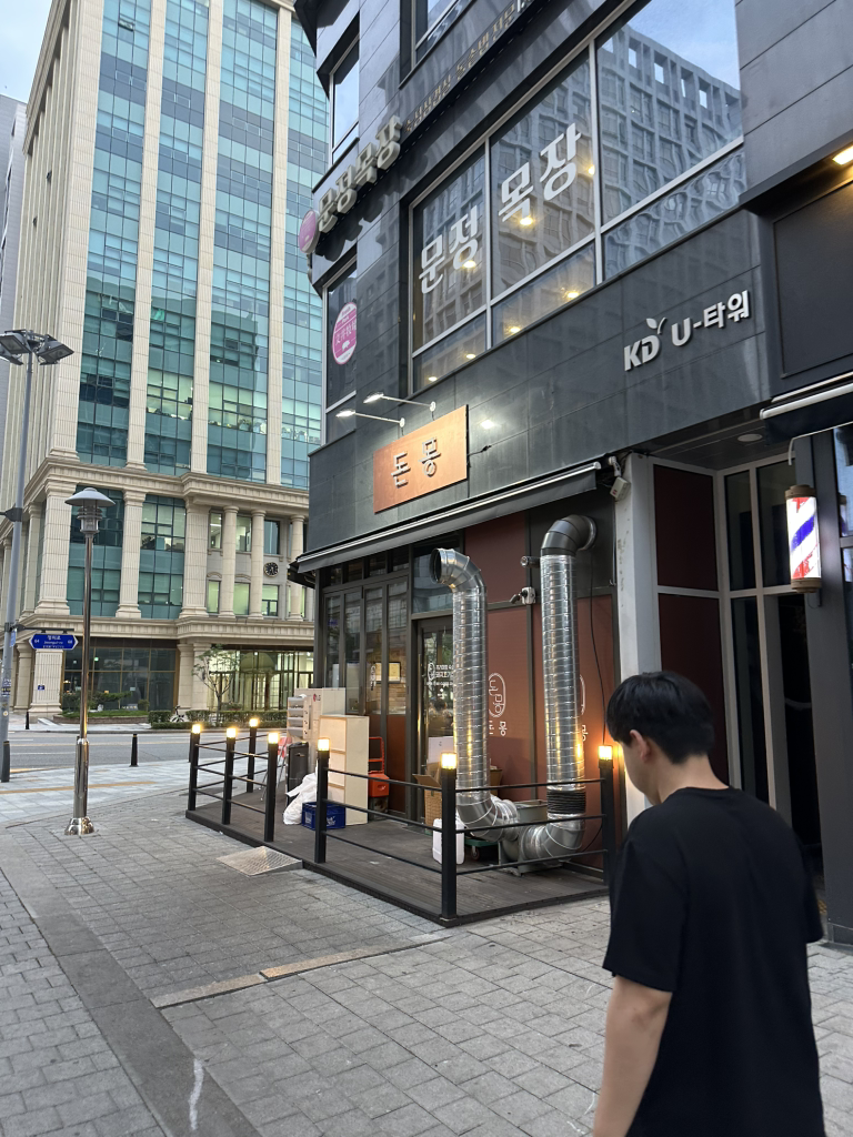 리뷰 이미지 3