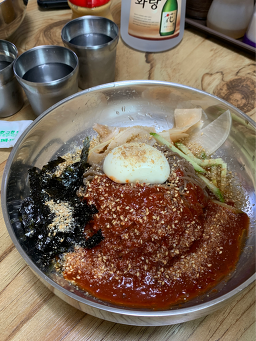 금강산막국수 2호점 이미지