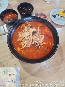 차이나루 이미지