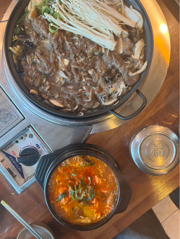 도담삼봉가마솥손두부 이미지