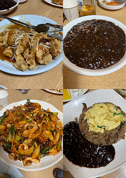 개미식당 이미지