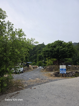 학현아름마을오토캠핑장 이미지