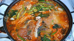 그집쏘가리 이미지