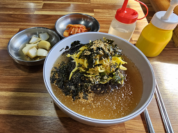 초성가든 이미지