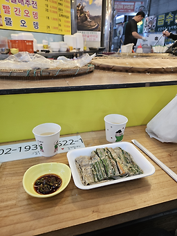 까치먹거리 이미지