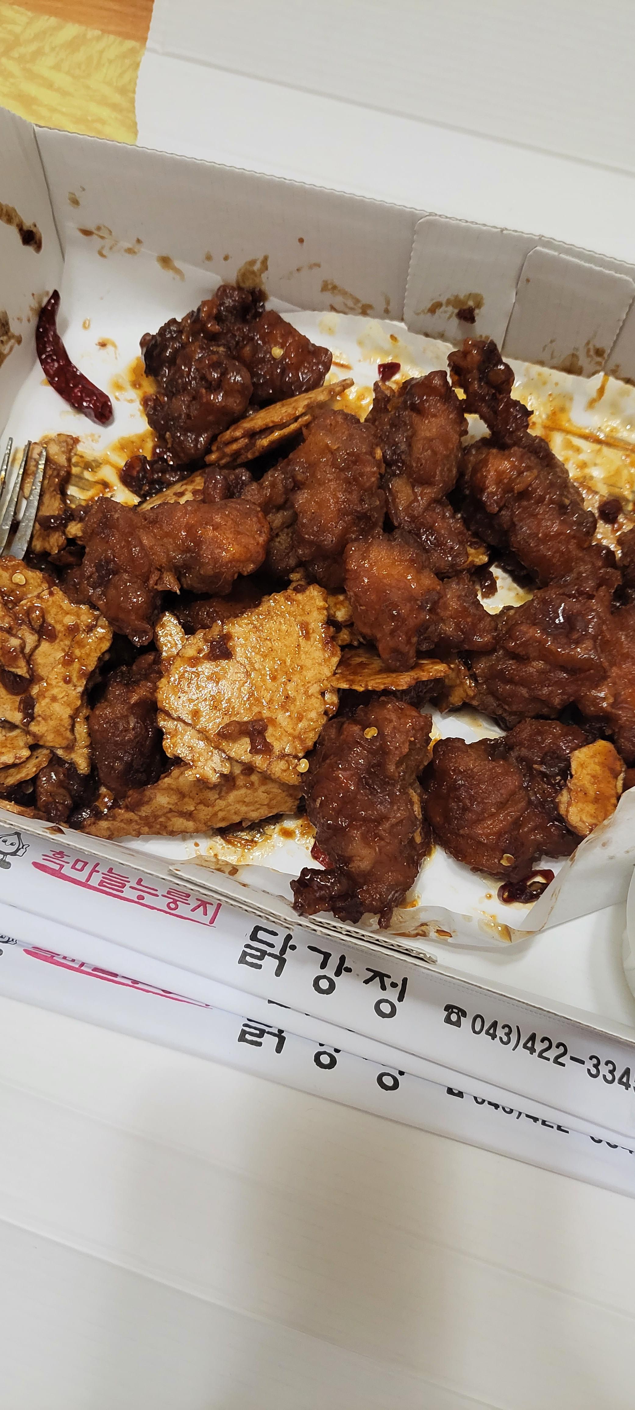 단양흑마늘누룽지닭강정 이미지