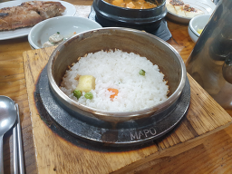 장림산방 이미지