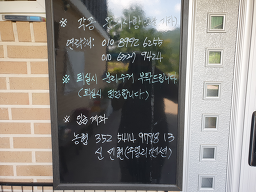 주얼리펜션 이미지