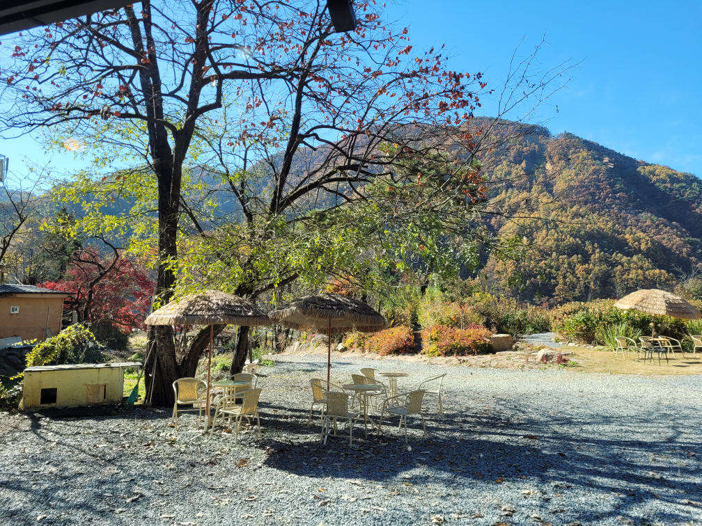 가마골쉼터 이미지