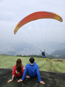 양방산활공장 이미지
