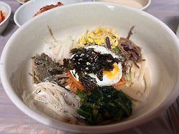 백마식당 이미지