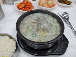 충청도순대 이미지