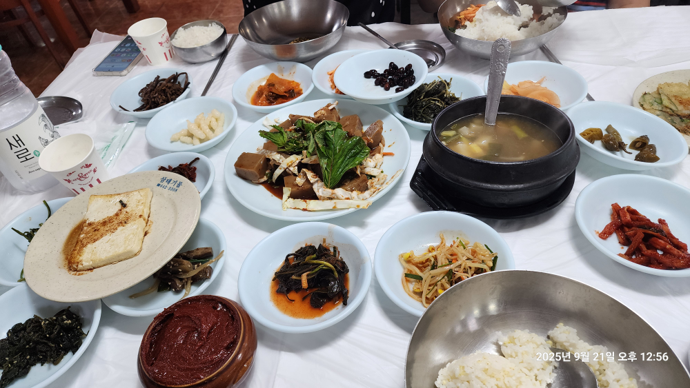 별미식당 이미지