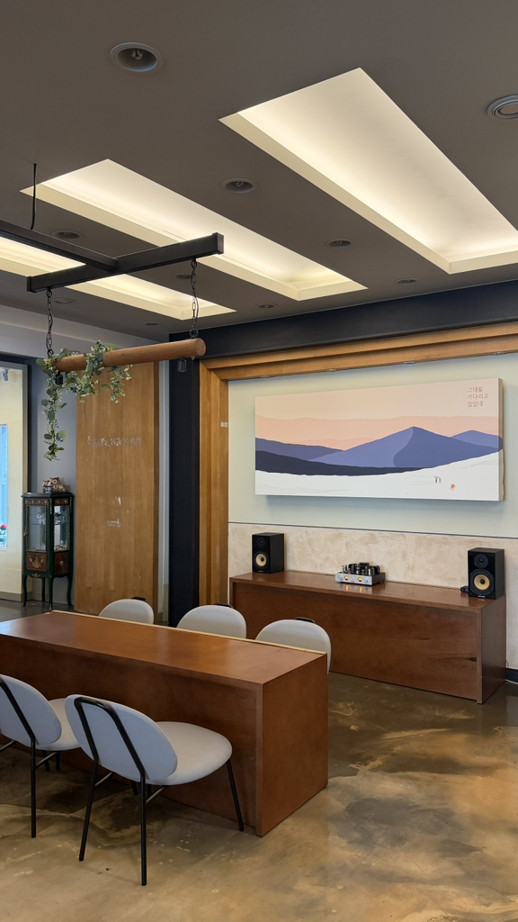 해실해실 이미지