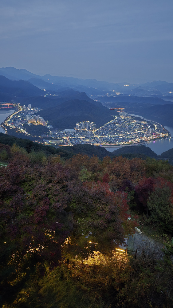 양방산전망대 이미지